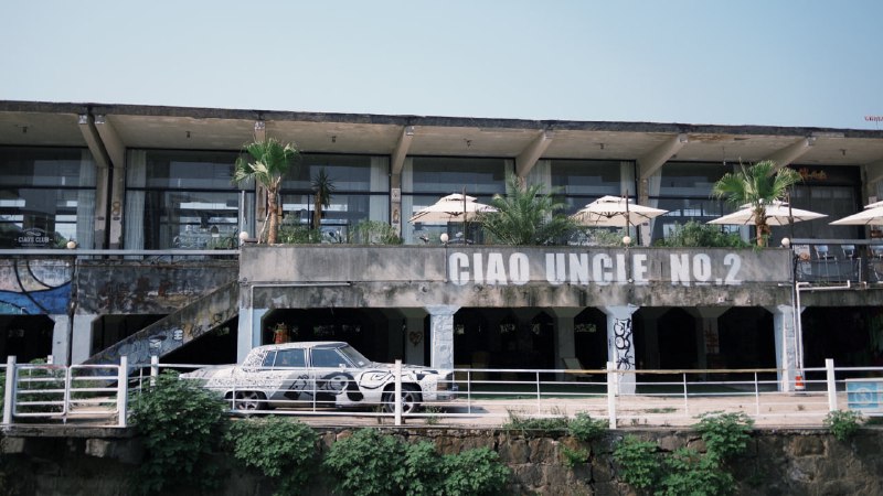 2024/9/1 杭州2024/9/1 杭州